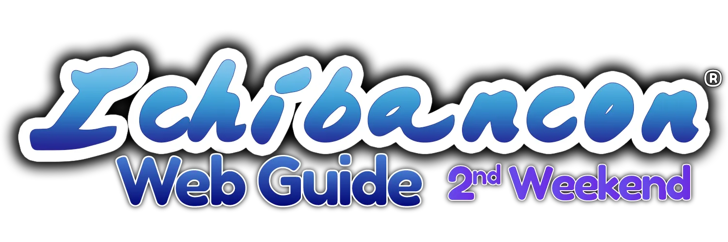 Ichibancon Web guide